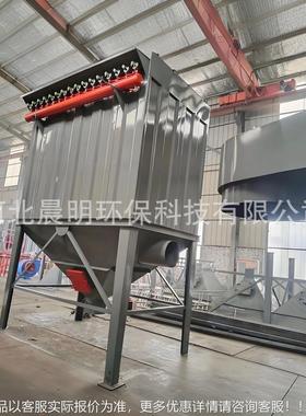 工业车间造尘厂布袋除圆器耐高压耐温除尘PRR环保设备型铸布袋除