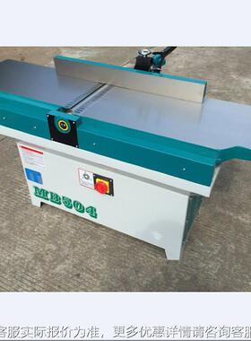 厂家直供工平刨床MB450平工刨斜无品牌/囗平刨木木机械刨木机