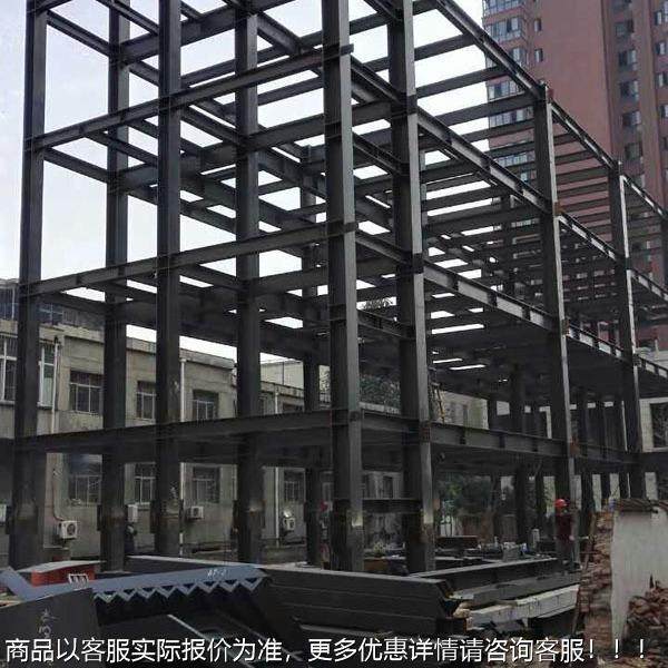 加06工定制装配式房设屋承各种钢建结目构建筑可计工程项模块化建
