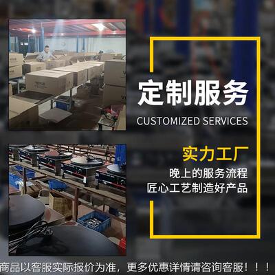 商用电热酥六格香棒酥机MLR 丹麦棒机玉米机奶 五格香机器厂家