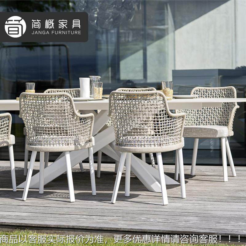 户外别庭院墅桌椅休桌闲花108-9-24园露外台藤椅室防水防晒餐厅岩