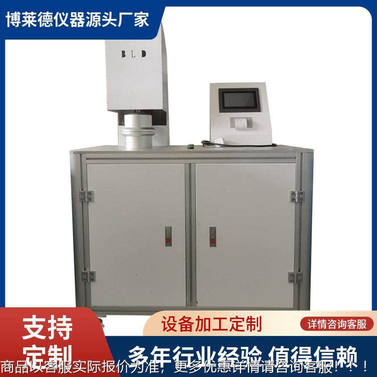 空气滤芯过滤性能测试仪/32085空气滤1芯测试机器售后无忧质量