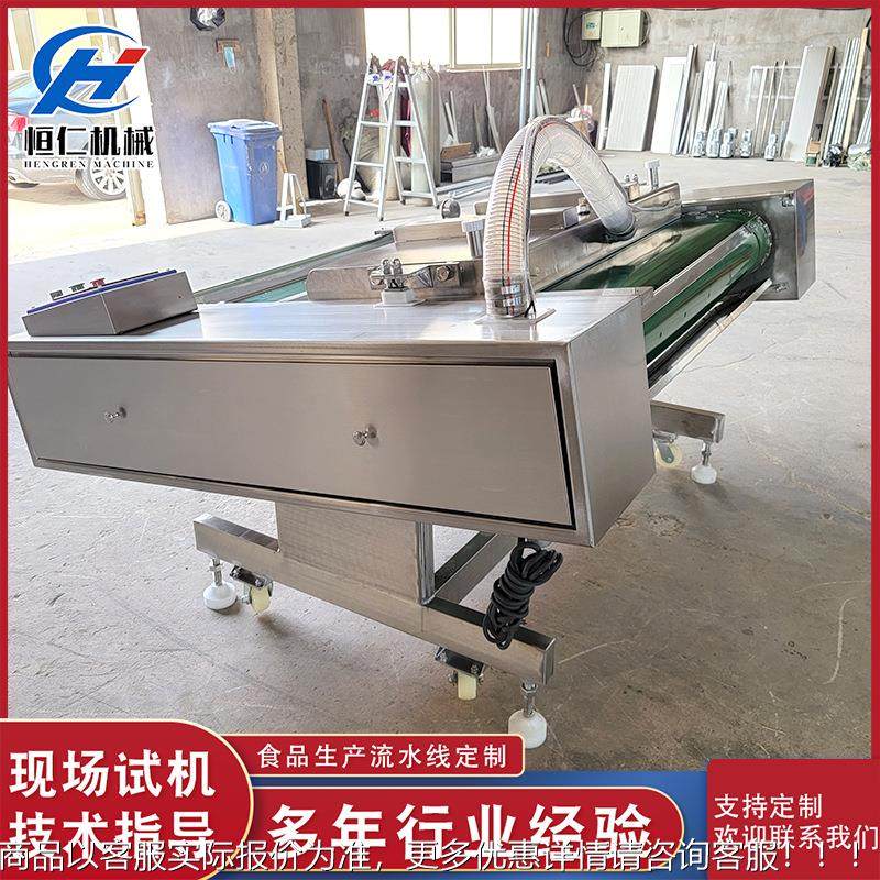 品真空口机887带汤鸡爪滚动式装机酸菜腊八蒜封连包续式包装食机,办公设备/耗材/相关服务,封口机,淘宝优惠券,粉丝福利购,淘宝优惠卷