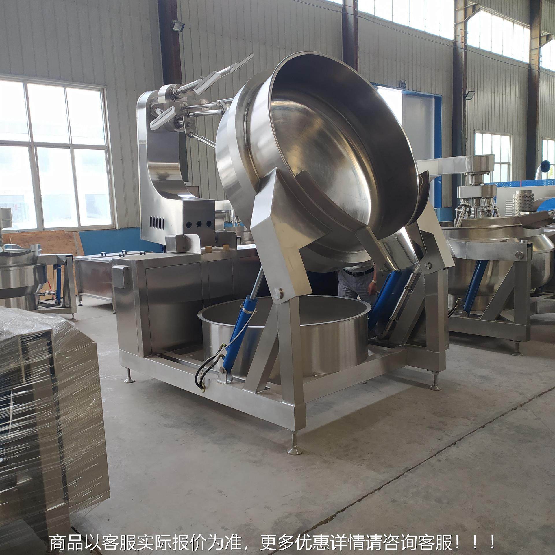 全酱自动中厨房菜机番茄608酱翻央炒锅炒牛肉花生酱大型预制菜生