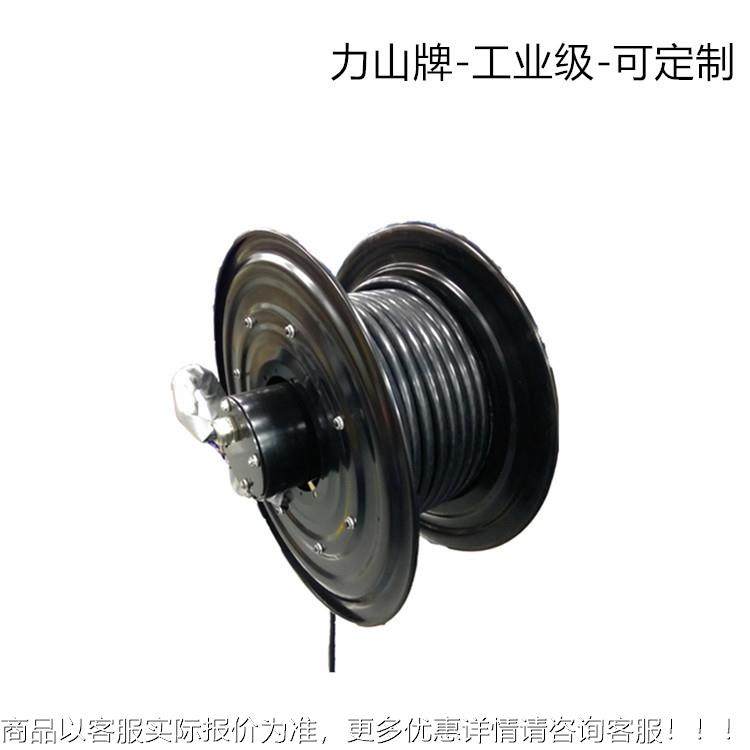 电葫芦卷器起动重机叉液压油管工程机械线自动卷线盘电缆升XFD降,汽车零部件/养护/美容/维保,洗车卷管器,淘宝优惠券,粉丝福利购,淘宝优惠卷