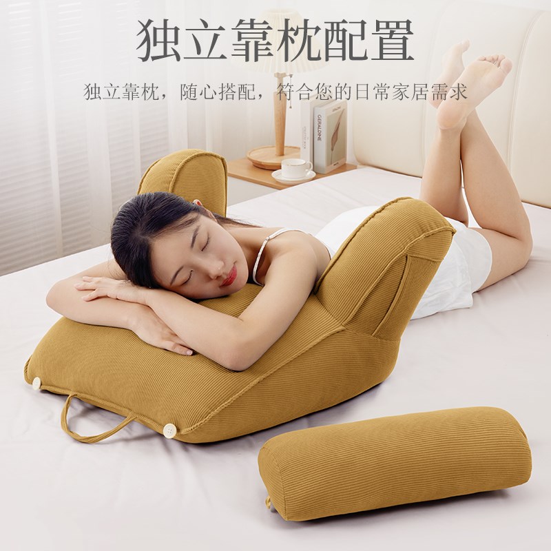 床头靠垫护腰沙发抱枕床靠背垫靠枕半躺神器床上孕妇软包大靠背枕