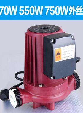 305N370W550W750W1100W静音热水循环屏蔽泵地暖暖气Y管道增压循环