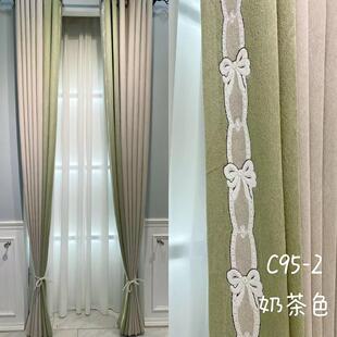 雪尼尔加高加长别墅自建房无缝拼接薄荷奶绿加厚遮光成品窗帘 新款