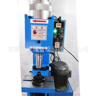 铆接模具合金铆杆可按图纸加工旋铆机铆头铆座钨钢冲头