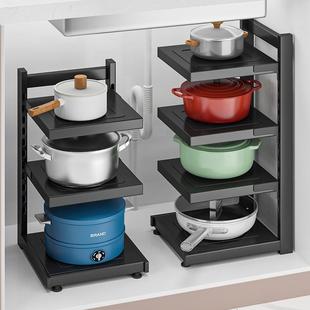 锅子收纳架厨房置物架微波炉电饭锅货架多层灶台炒菜锅放锅架子