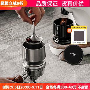 轰炸机接粉器51/54/58mm磨豆机接粉杯手柄手冲咖啡落粉器闻香杯