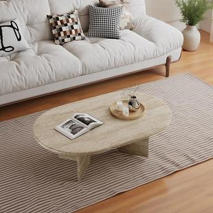 覆古侘寂风天然石材大理石洞石茶几客厅简约奢石家用小户型茶几桌