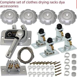 升降晾衣架配件手摇器全套配件双杆手摇升降晒衣架阳台钢丝绳包邮