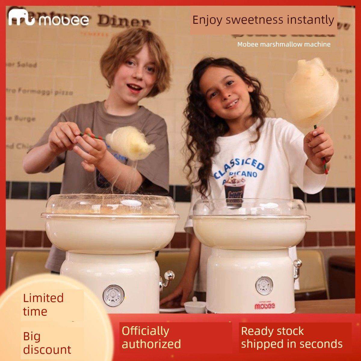 mobee棉花糖机儿童家用迷你花式棉花糖机器商用全自动摆摊用DIY
