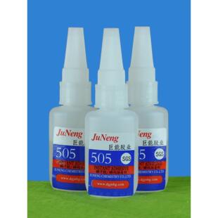 巨能505强力瞬间胶水ABS塑胶快干胶水电子产品PVC粘接剂通用胶水
