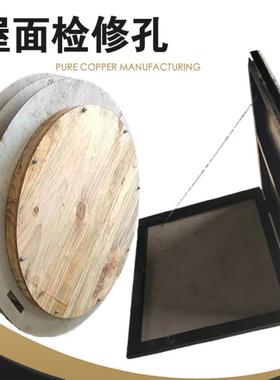 屋面检修孔12j201屋面上人孔楼顶检修口圆形井盖05S804保温盖板