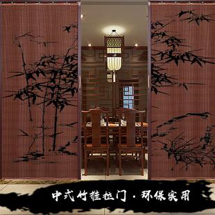 折叠门复古水墨家用隔断客厅印花商铺简易 竹帘门帘竹帘推拉门中式