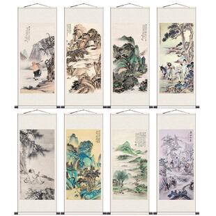 名家字画山水人物画茶楼装饰水墨画已表卷轴画风水挂画冯超然字画