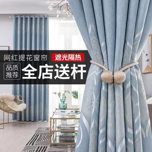 罗马杆窗帘一整套卧室遮光2025新款客厅轻奢挂钩式定制免打孔安装