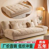 小户型出租屋折叠沙发床云朵沙发床意式 现代极简约客厅直排沙发床