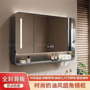 圆弧浴室镜柜化妆室镜子收纳一体柜挂墙式智能带灯光化妆镜收纳柜
