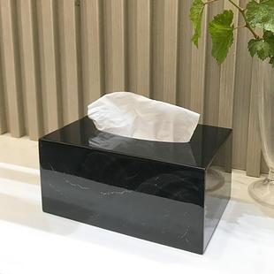 轻奢风纸巾盒现代家用客厅茶几创意北欧水墨多功能餐厅抽纸收纳盒