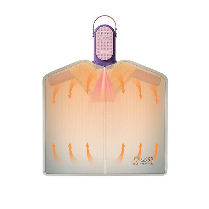 烘干衣架内衣布罩杀菌消毒防尘衣物干衣机外罩套内衣袋卡蛙干衣机