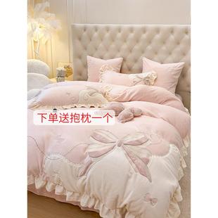加厚牛奶绒四件套少女蝴蝶刺绣保暖被套床上用品粉绿色 送抱枕冬季