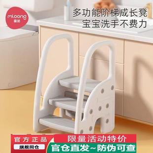 曼龙宝宝洗手台阶儿童踩脚凳卫生间防滑梯带扶手洗漱台垫脚踏凳子