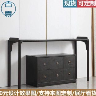 玄关柜禅意实木供桌条案入户储物柜客厅进门厅隔断装 新中式 饰摆台
