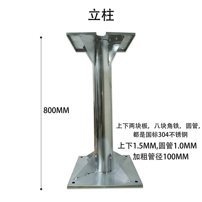 充电桩保护箱户外不锈钢T03 S01 CP11壁挂立柱密码锁