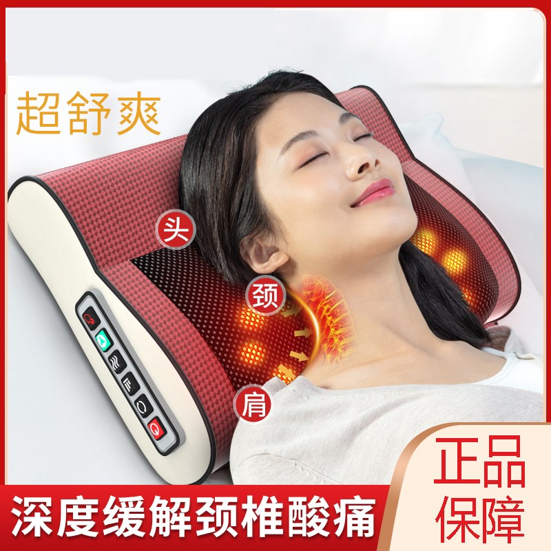 全自动颈a椎按摩器颈部腰部背部家用电动多功能按摩枕靠垫肩颈揉