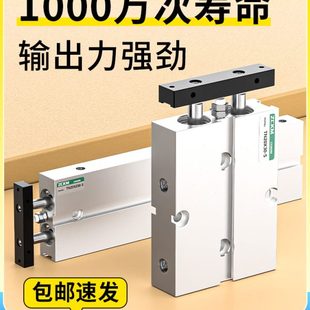 100 125 双轴双杆气缸TDA TN25 150