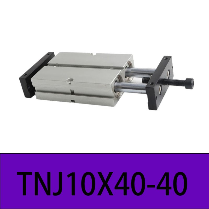 型双杆双轴可调气缸TN16X20S/TN1A6X25/TNJ16X70/TNW16X125S