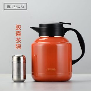 保温水壶家用保温壶大容量热水瓶不锈钢内胆保温瓶便携饭店暖水壶