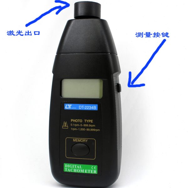 激光测速仪DT2234B光电转速表检测马达电机轴承转动速度转速