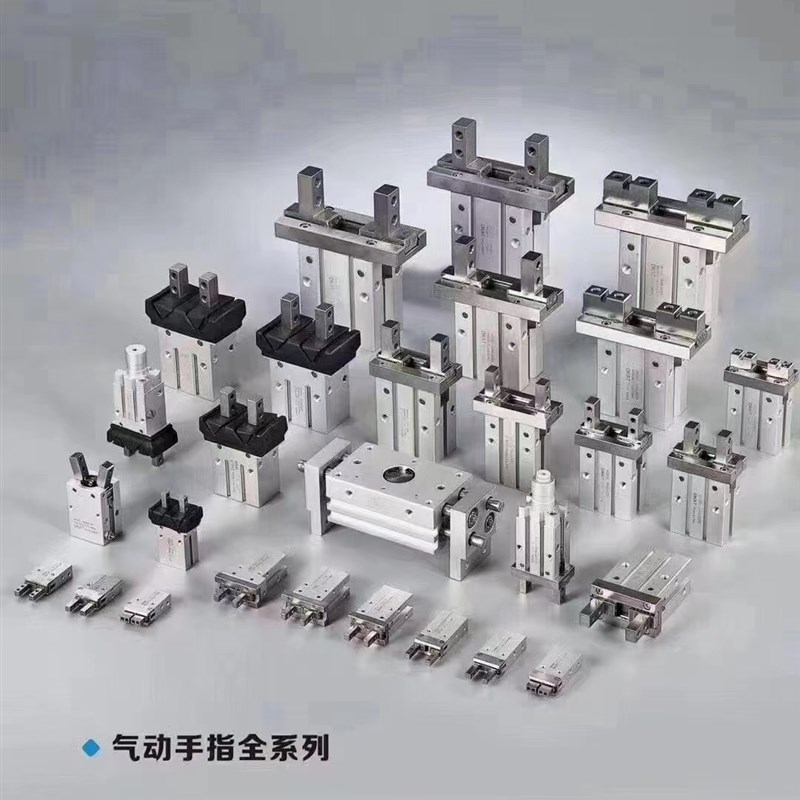 滑台气缸/无杆气缸/三轴t气缸/双轴气缸/手指气缸/旋转气缸补差价