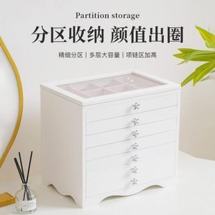 公主首饰盒女 木质首饰收纳盒多层大容量饰品盒耳钉戒指手饰盒欧式