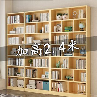 全实木书架落地置物架一体靠墙家用满墙书柜书橱储物柜收纳柜松木
