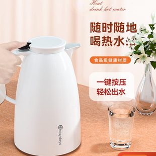 暖瓶 保温壶家用保温水壶热水壶宿舍保温瓶暖水壶小热水瓶便携式