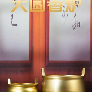 三足大号家用宣德炉熏香炉香薰线香铜炉烧香 小铜记纯铜香炉新中式