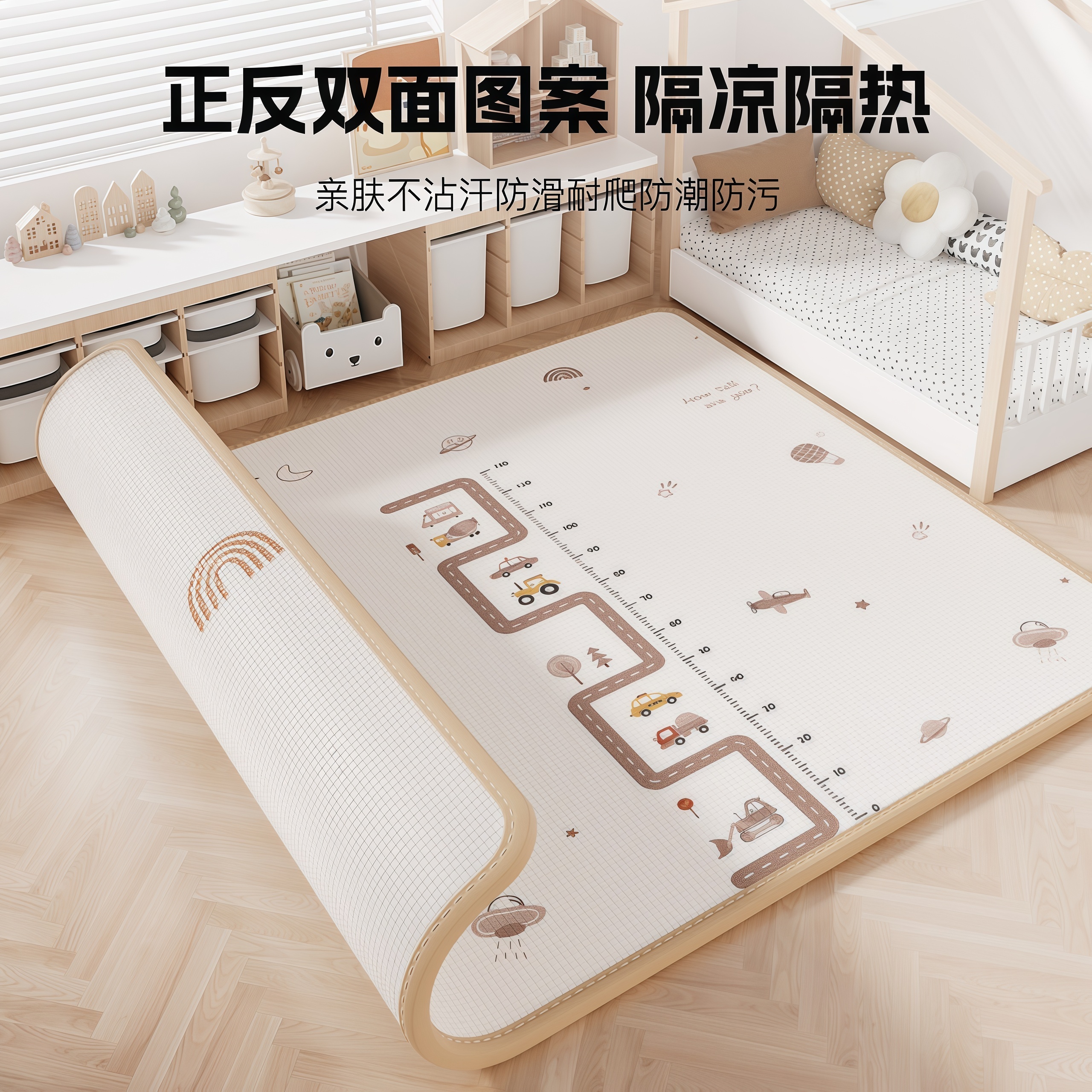 贝易爬行垫宝宝爬行垫加厚家用婴儿童爬爬垫定制无毒无味xpe泡沫