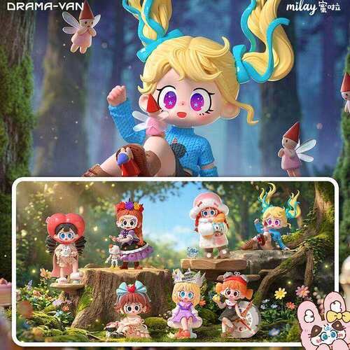 正版蜜啦童话漫游指南盲盒礼物