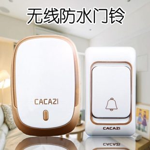 智能电子 卡佳斯无线家用门铃一拖二一防水远距离遥控 老人呼叫器