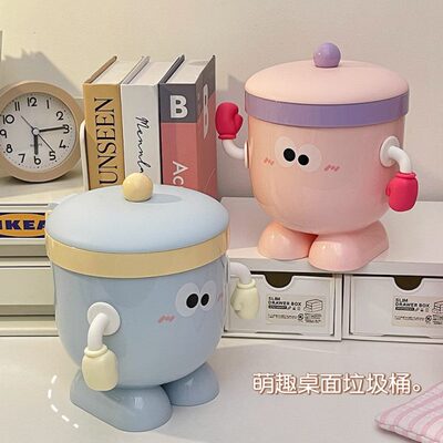 餐桌书桌迷你学生宿舍可爱上桌面垃圾桶家用小号收纳盒垃圾卧室床