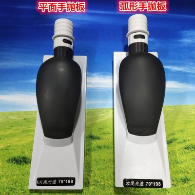 自粘砂纸摩卡板板推长方形手动尘网格干磨吸盘适用手打磨工具刨集