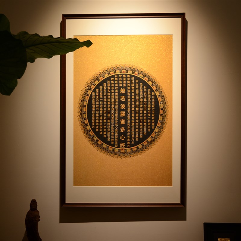 刺绣心经唐卡茶室玄关装饰画客厅背景墙挂画沙S发餐厅入户门挂画图片