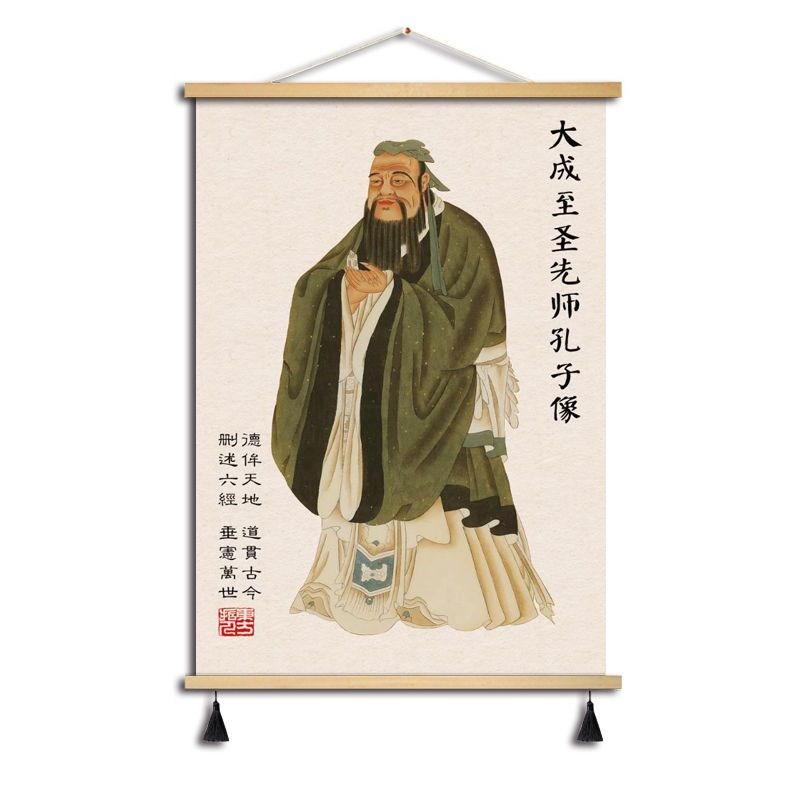 孔子画像背景墙教室国学文化书B房孔夫子装饰画家用挂画人物室内图片