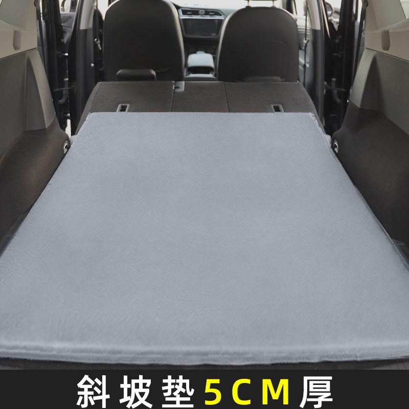 汽车七座SUV2排3o排空缝隙支撑板延长板后排午睡觉出行折叠床露营