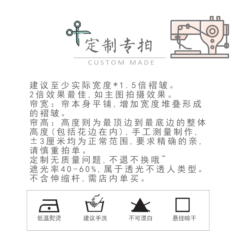旅行日式免打孔加厚麻棉短帘柜子隔断H小帘厨房玄关小清新文艺门